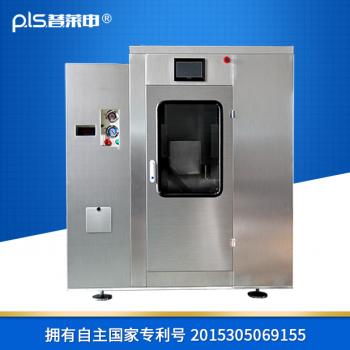 PLS-10L茶葉專業超微粉碎機